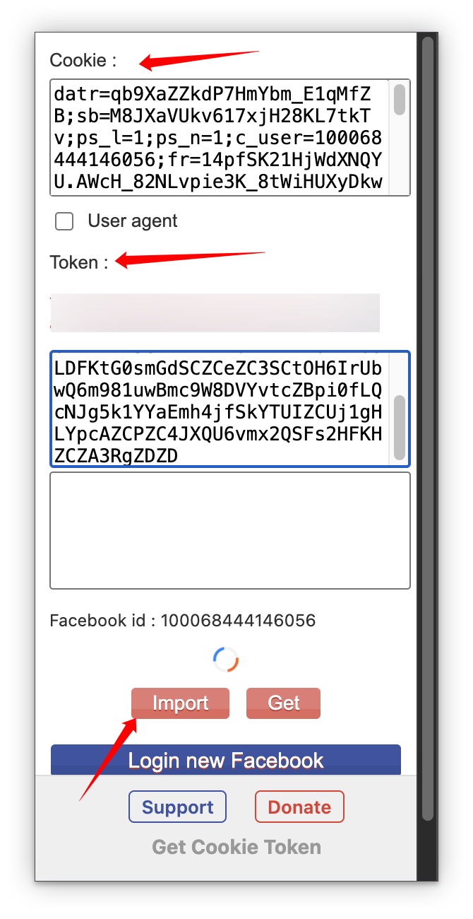 字段位置示例：Cookie 与 Token 是不同的资料。图中的旧扩展仅作字段辨认示意，不作为安装推荐；API Token 不用于替代网页登录验证。